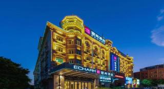 Echarm Hotel Guangzhou Changlong Shiqiao Metro Station - 6