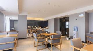 Borrman Hotel Puning International Commodity City Wantaihui - 3