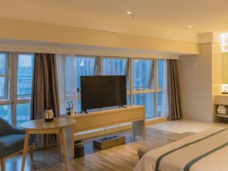 City Comfort Inn Nanchang Jiangxi Normal University - 2
