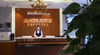 James Joyce Coffetel Changchun People's Square - 4