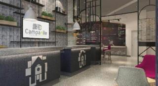 Campanile Hotel Dongying Financial Port - 9