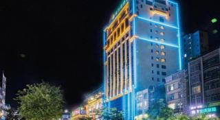 City Comfort Inn Yangjiang High-tech Zone Pinggang - 3