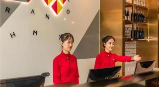Borrman Hotel Dongguan Dongcheng Wanda Plaza Tianbao Metro Station - Dongguan - 1