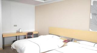 GreenTree Inn Express Shanghai Baoshan District Youyi Road Metro Station - 2
