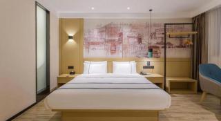 City Comfort Inn Dandong Railway Station Yalu River Scenic Area - 4