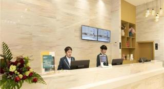 City Comfort Inn Tonglu Fuchun River Qiaolin Road - 1