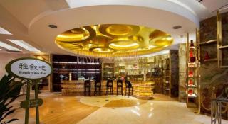 Bairun Zhenjiang International Hotel - 9