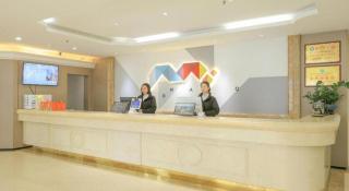 Borrman Hotel Guilin Elephant Hill Park Li Lake - 9