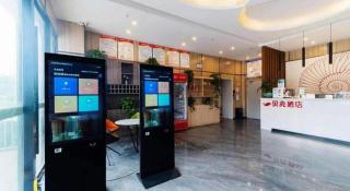 Shell Hotel Bozhou Lixin County Passenger Center - 9