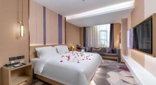 Lavande Hotel Chaozhou Fortune Center Lin Street -  - 1