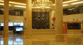 Vienna Hotel Shandong Linyi Mengyin - 6