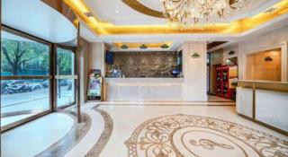 Vienna Hotel Shaanxi Xianyang Huitong China Square - 8