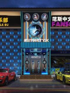 Vienna Hotel Guangdong Zhaoqing East Station Dinghu Mountain Scenic Area - 5