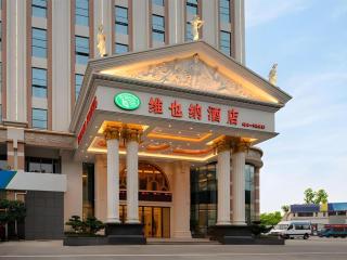 Vienna Hotel Guangdong Foshan Yihuanlishui - 1
