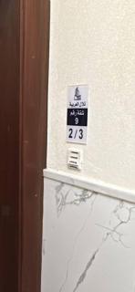 Sami Grand Residence B - 7