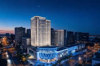 Radisson Hotel Tianjin Aqua City - 0