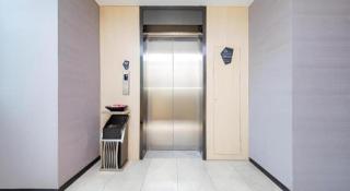 Echarm Hotel Wuhan Hankou Railway Station Zhuyeshan Metro Station - 1