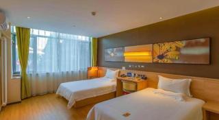 IU Hotel Beijing Yizhuang Economic Development Zone 2nd Chuangke Street - 4