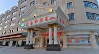 Vienna Hotel Guangzhou Baiyun Airport Huadu Avenue - 6