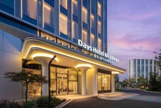 Days Hotel by Wyndham Jinhua Jindong - 9