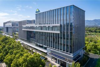 Days Hotel by Wyndham Jinhua Jindong - 8