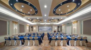 Nanjing Grand Da Qiao Hotel - 1