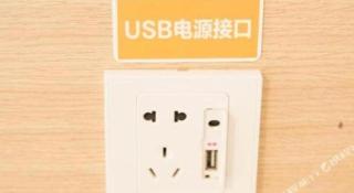 7 Days Inn Chongqing Nanping Wanda Plaza Exhibition Center - 6