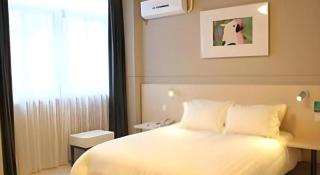 Jinjiang Inn Meizhou Binfang Avenue Keduhui Commercial Plaza - 9