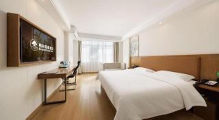 GreenTree Inn Haikou City Wuzhishan Road - 7
