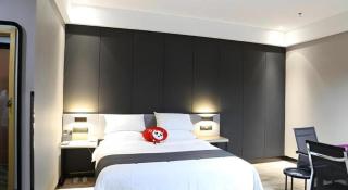 Thank Inn Plus Jiangsu Taizhou Renmin Hospital - 6