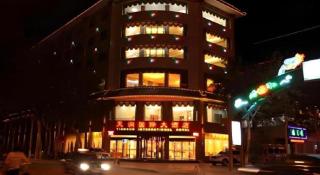 Tianrun International Hotel - 2