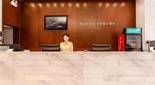 City Comfort Inn Chibi Railway Station - 4