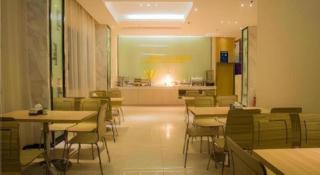City Comfort Inn Hechi Nandan - 1