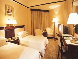 Chengde Yunshan Hotel - 1