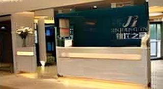 Jinjiang Inn Changchun Pepole Square - 7