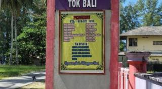OYO 90302 Dimuara Chalet Tok Bali - 1