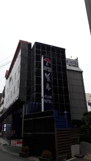 Songdo Blue Hotel - Incheon - 1