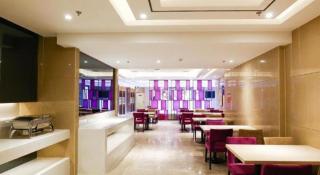 Lavande Hotel Beijing Daxing Airport Qingyuan Road Metro Station Joy City - 7