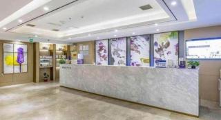 Lavande Hotel Beijing Daxing Airport Qingyuan Road Metro Station Joy City - 4