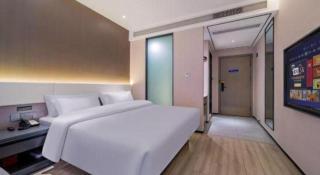 IU Hotel·Chongqing XinPAI·fang Fortune Centre - 7