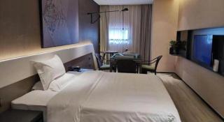 IU Hotel·Chongqing XinPAI·fang Fortune Centre - 1