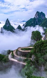 Atour Hotel the Tianmen Mountain Cableway Station Yongding District, ZHANGJIAJIE - 7