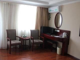 GreenTree Inn Hefei East Wangjiang Road CTCE Express Hotel - 5
