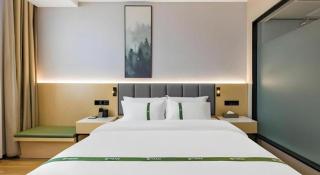 Green Tree Inn Hebeisheng Bazhoushi Railway Station Yingbin Xidao Shangwu - 2