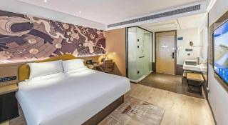 IU Hotel Wujiang Huadong Business City Tongli - 9