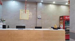 7 Days Premium·Guanyun Nanjing West Road Hesheng Plaza - 2