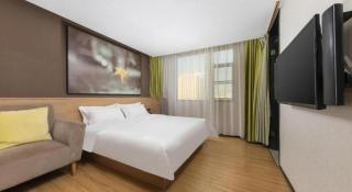 IU Hotel Shanwei Haifeng Passenger Station - 3