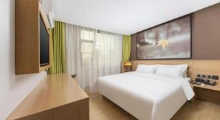 IU Hotel Shanwei Haifeng Passenger Station - 9