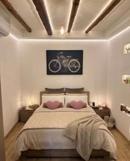 Hera Home - 4