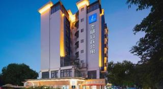 Naiwei L Executive Apartments - 2